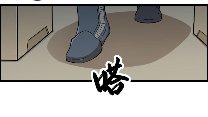 028阻挡杀机10
