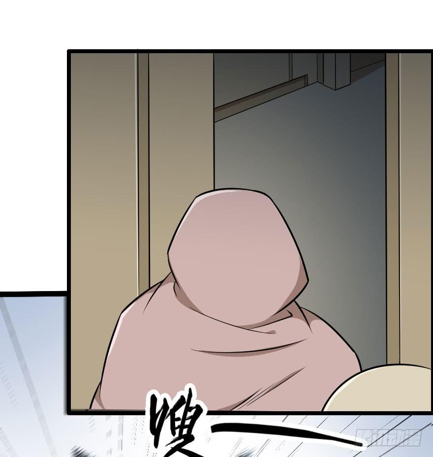 028阻挡杀机11