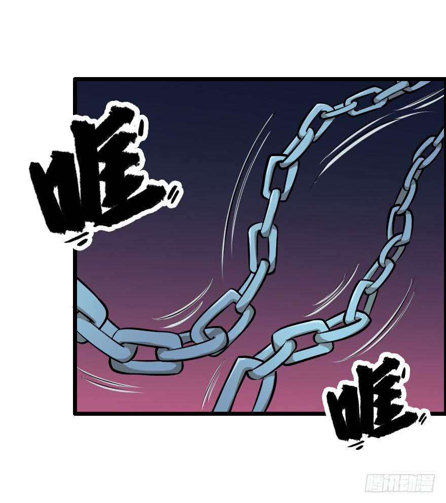 028阻挡杀机15