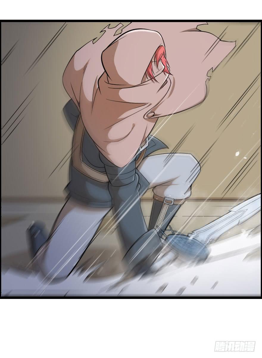 028阻挡杀机16