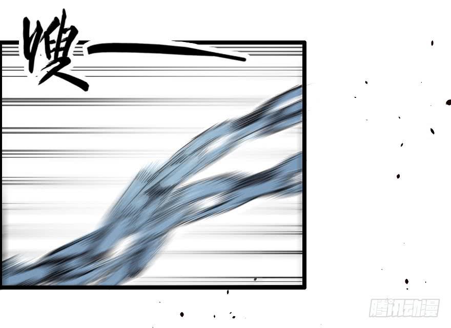028阻挡杀机20