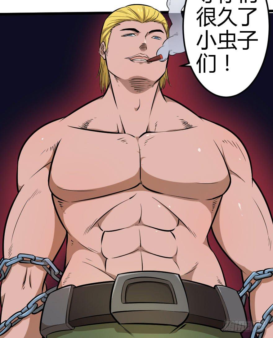 028阻挡杀机22