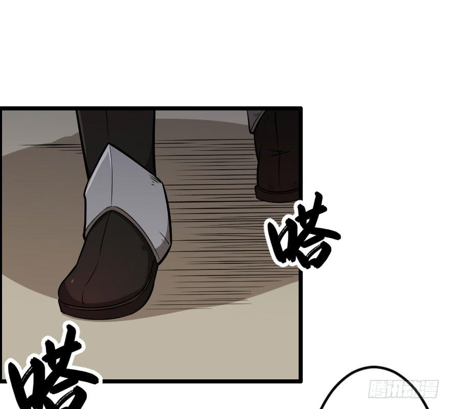 028阻挡杀机23