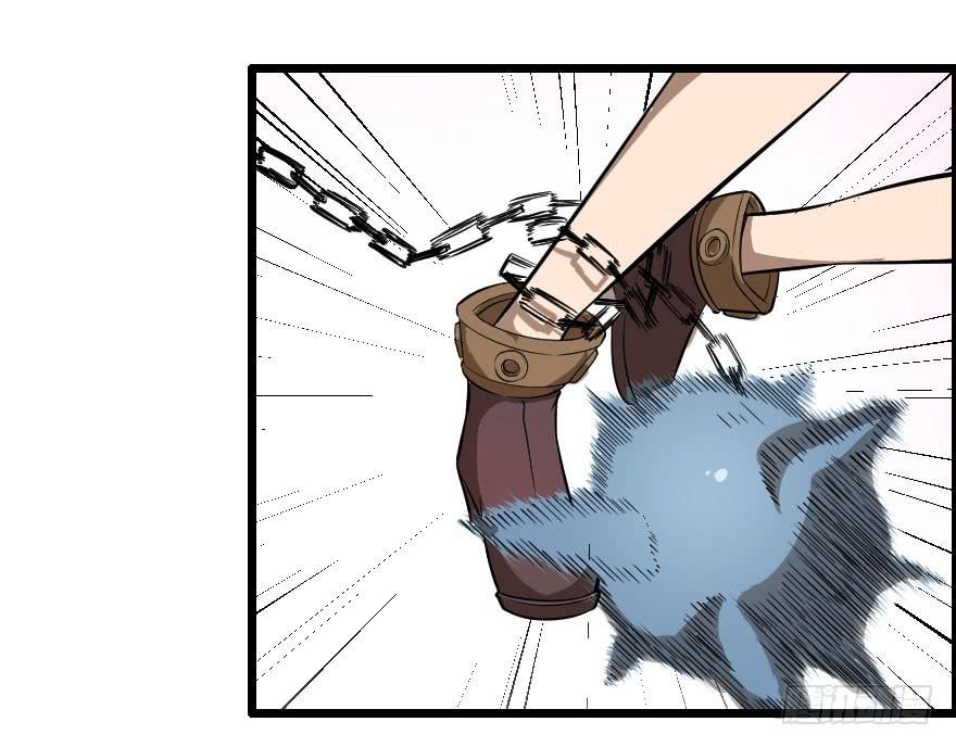 028阻挡杀机33