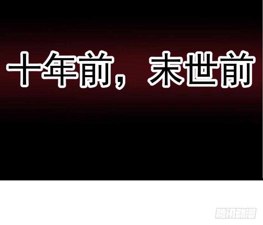 031迷途的人（下）13