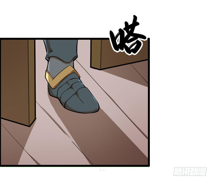 031迷途的人（下）41
