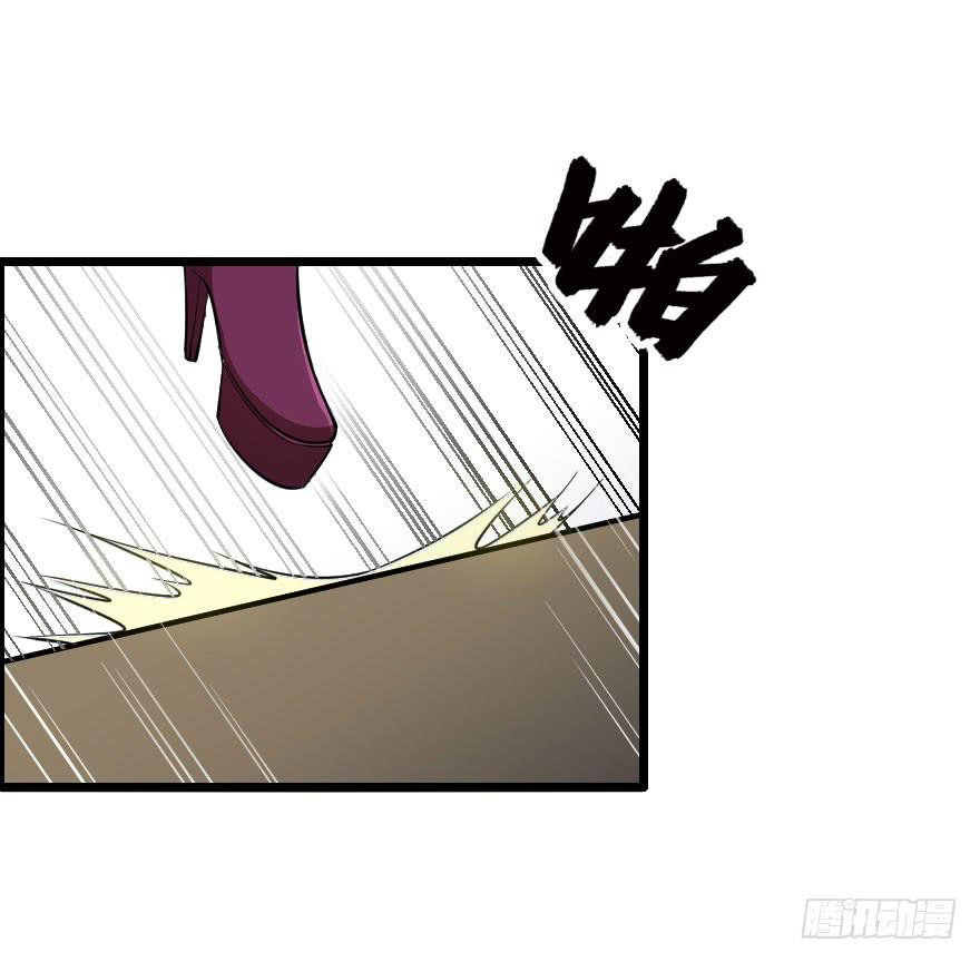 031迷途的人（下）6