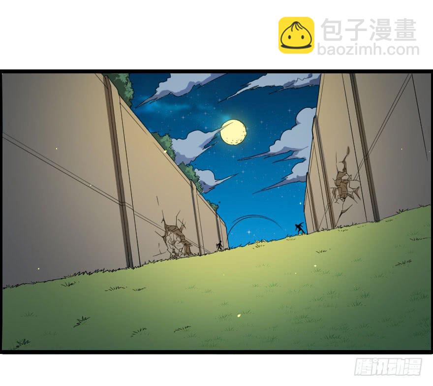 031迷途的人（下）7