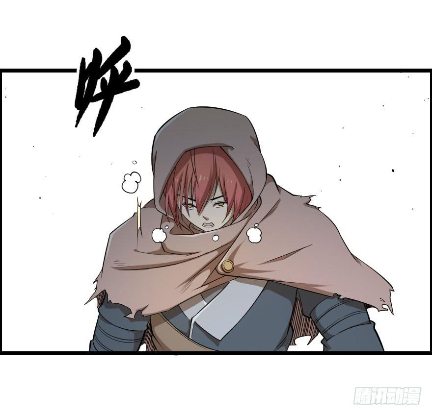 034电光火石11
