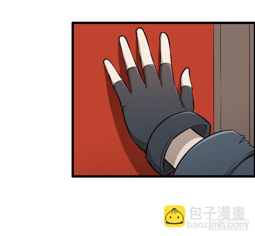 034电光火石13