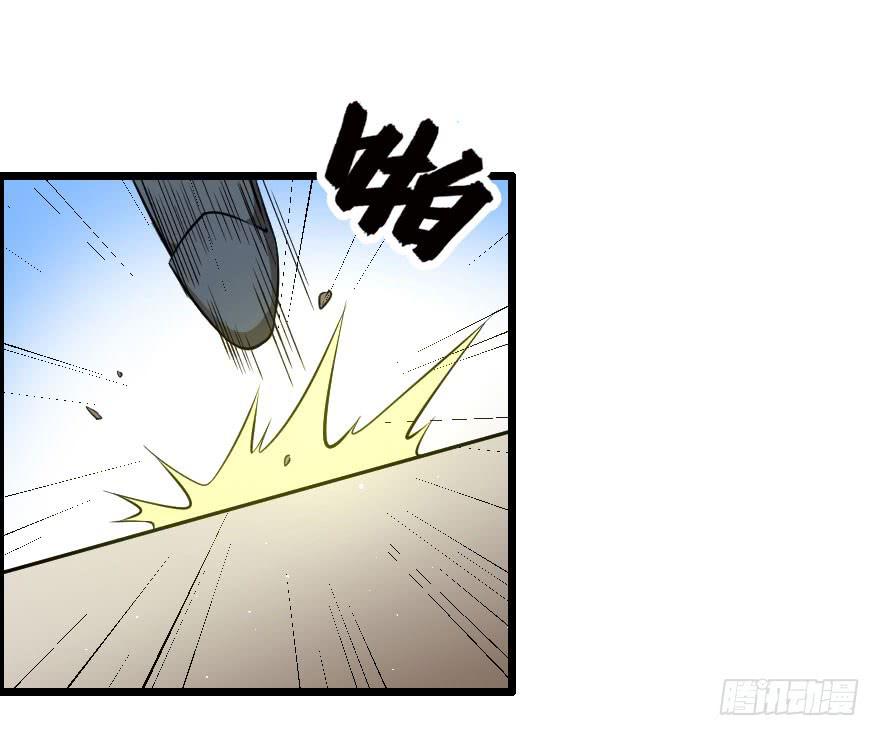 034电光火石24