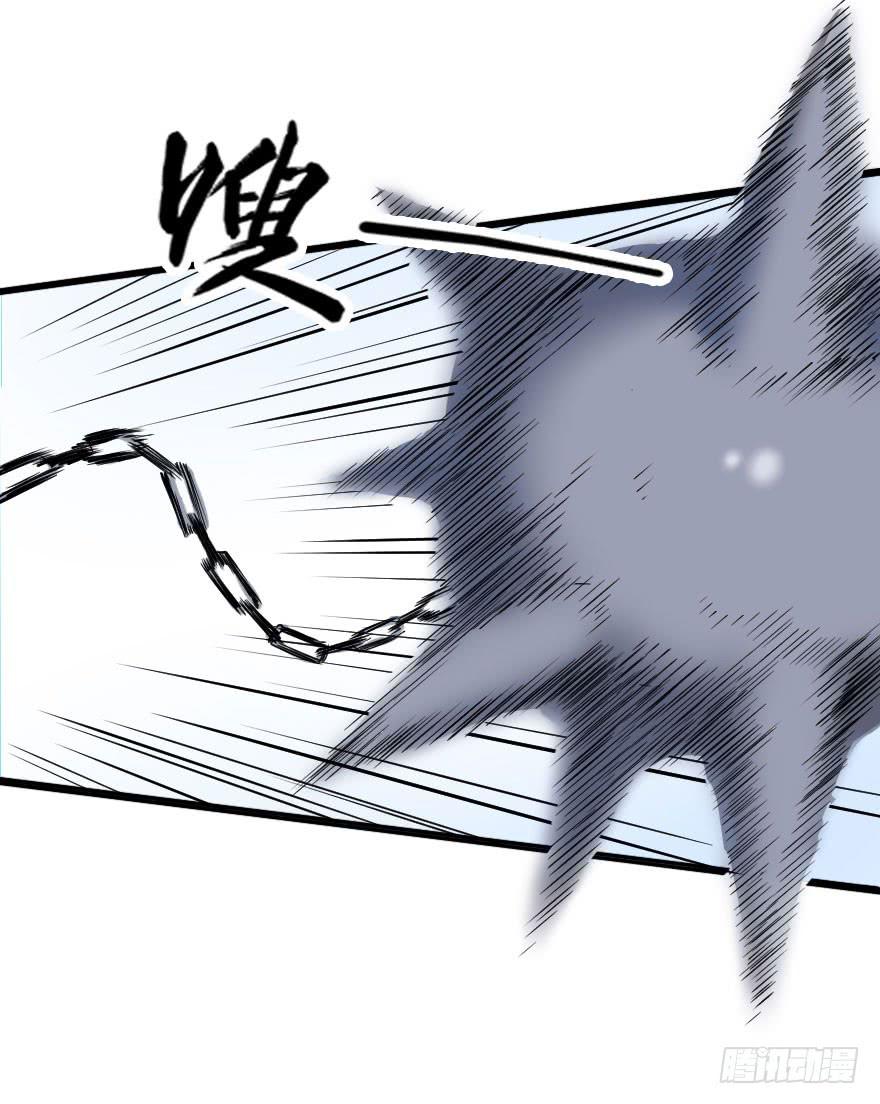 034电光火石35