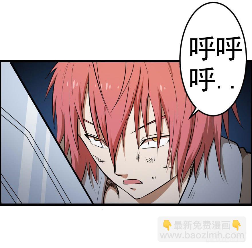 035阴谋笑颜26