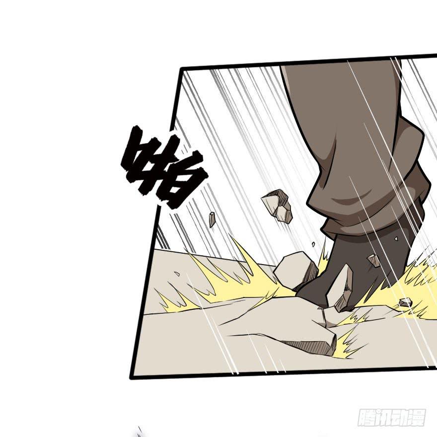 035阴谋笑颜27