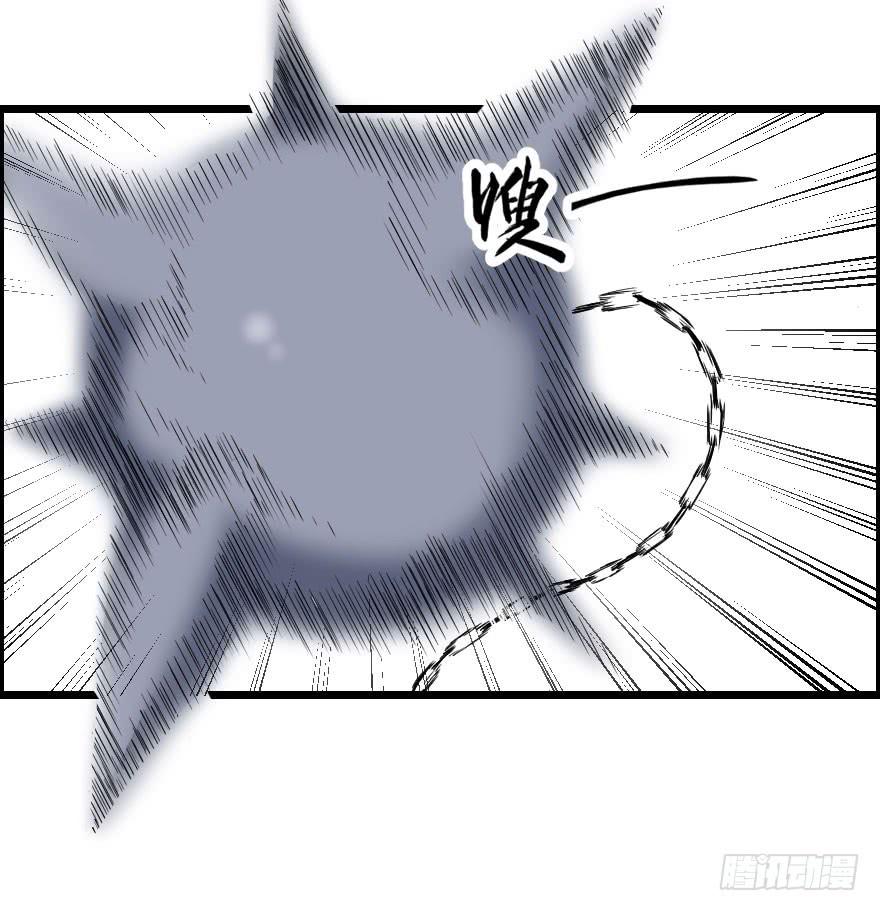 035阴谋笑颜28