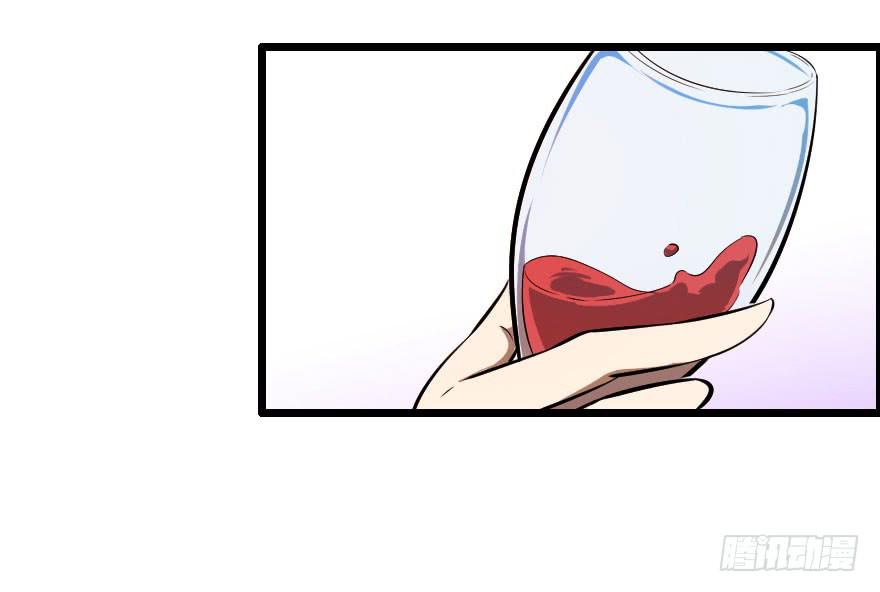 035阴谋笑颜32