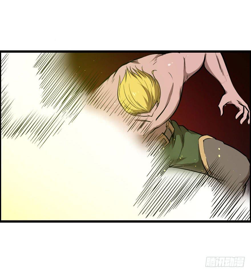 035阴谋笑颜7
