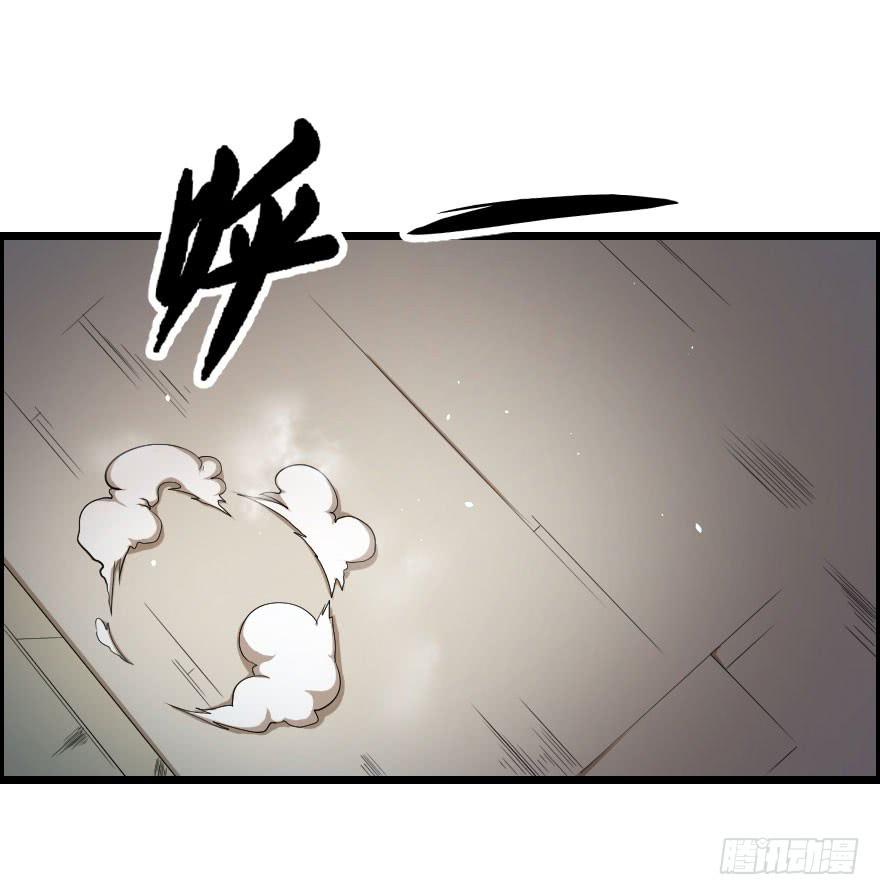 037地狱不空10