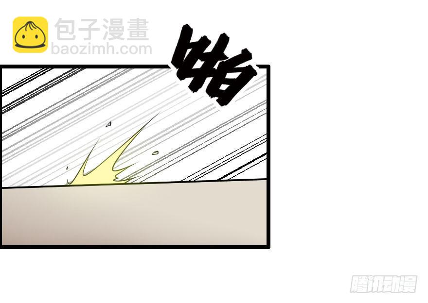 037地狱不空11