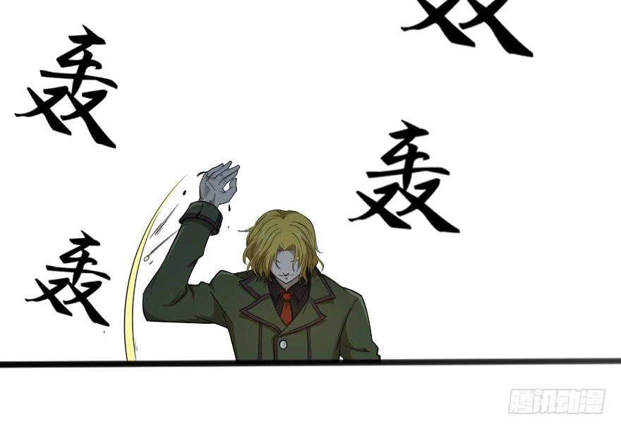 037地狱不空13