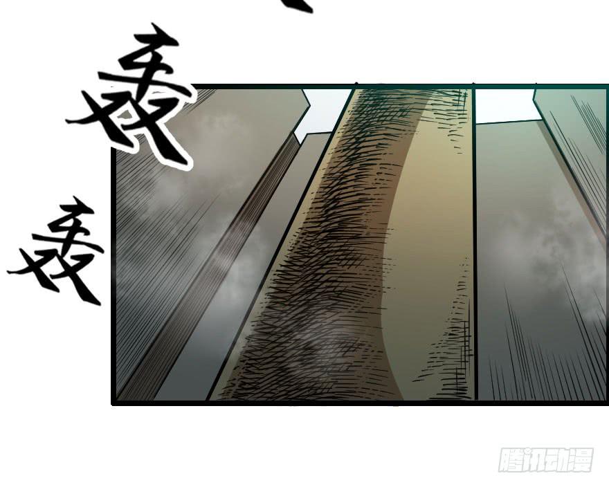 037地狱不空15