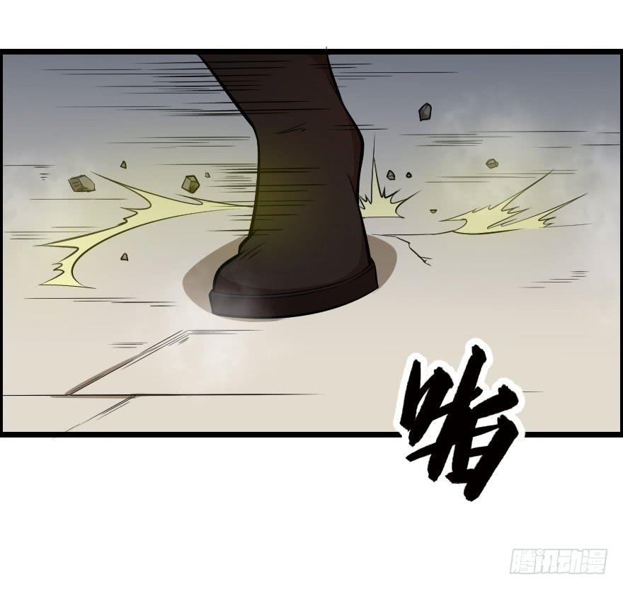 037地狱不空26
