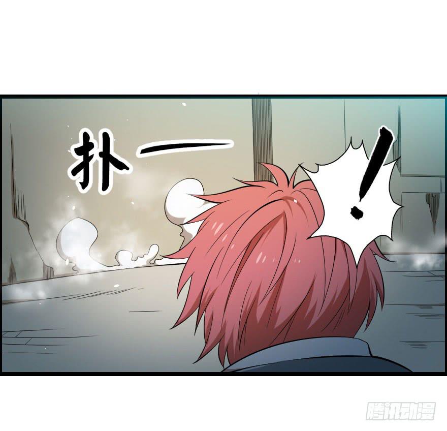 037地狱不空8