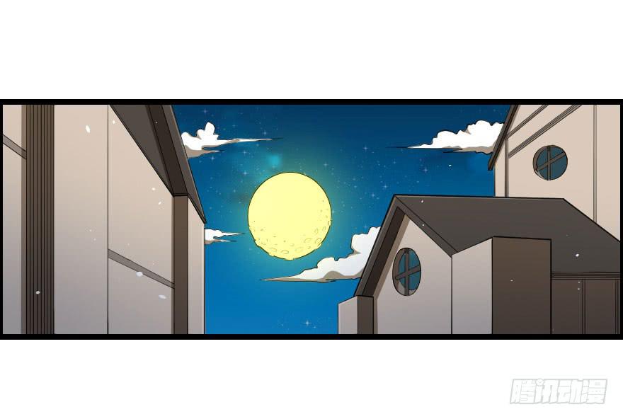 038地狱不空（下）10