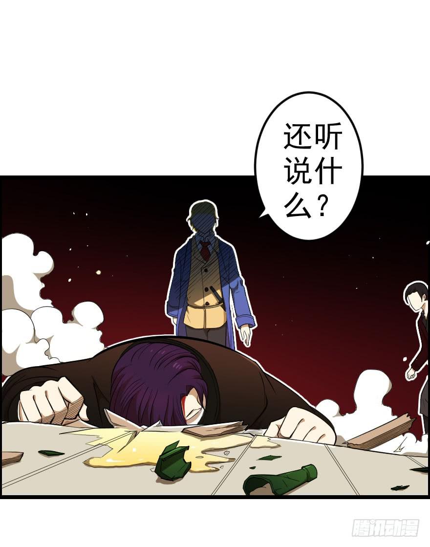 038地狱不空（下）21