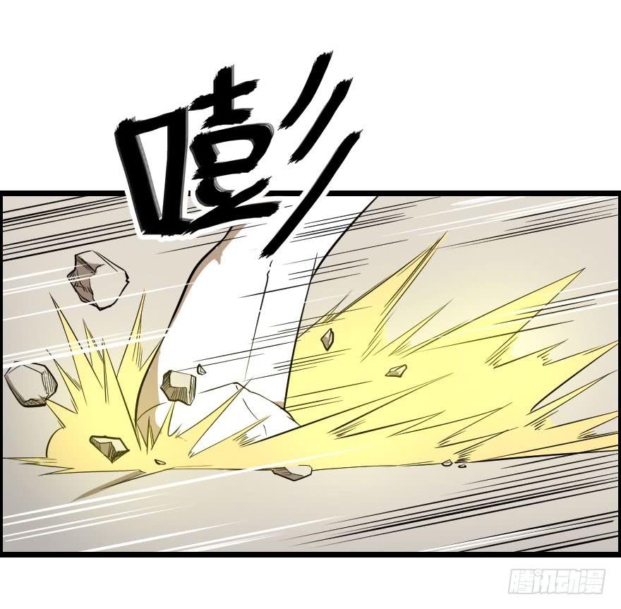040风逐降临19