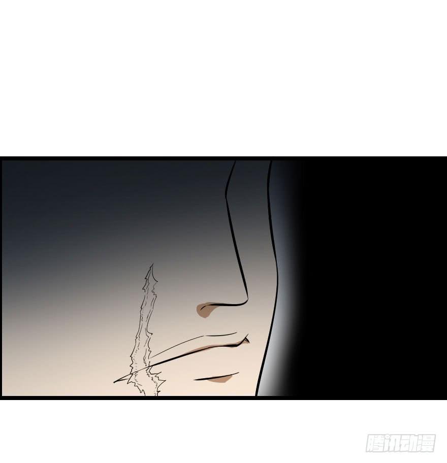 040风逐降临22