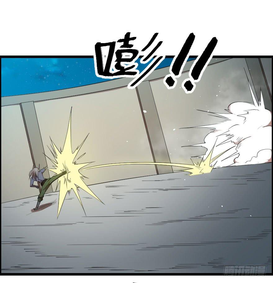 046救兵到来10