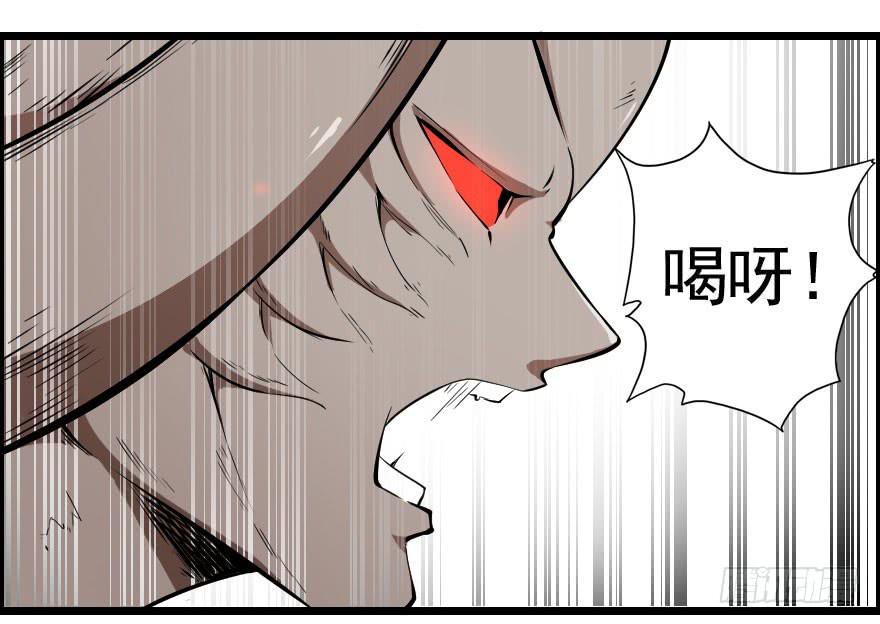 046救兵到来13