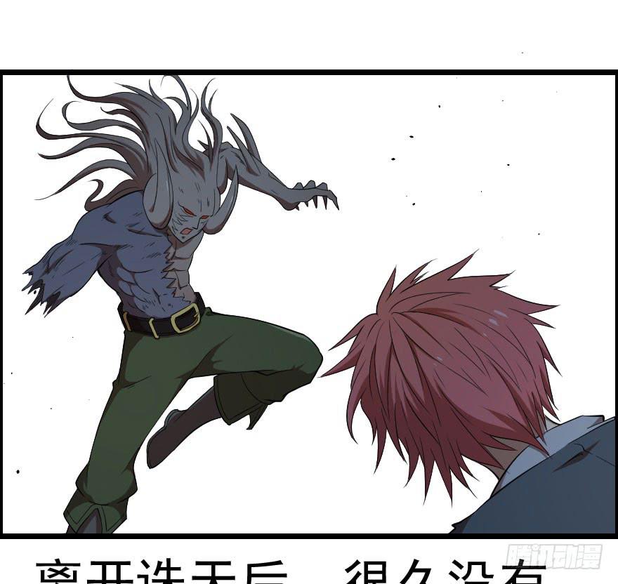 046救兵到来14