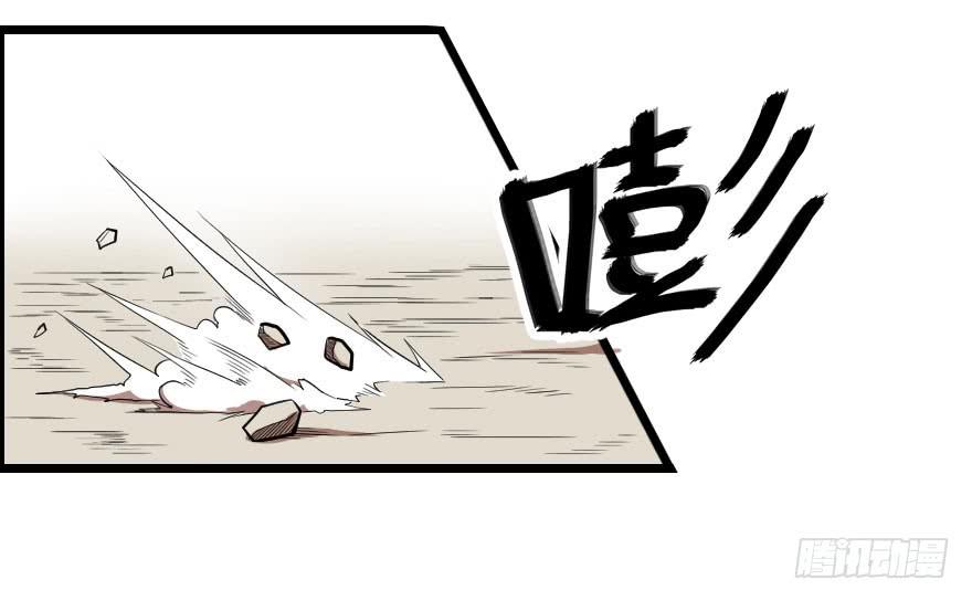 046救兵到来4