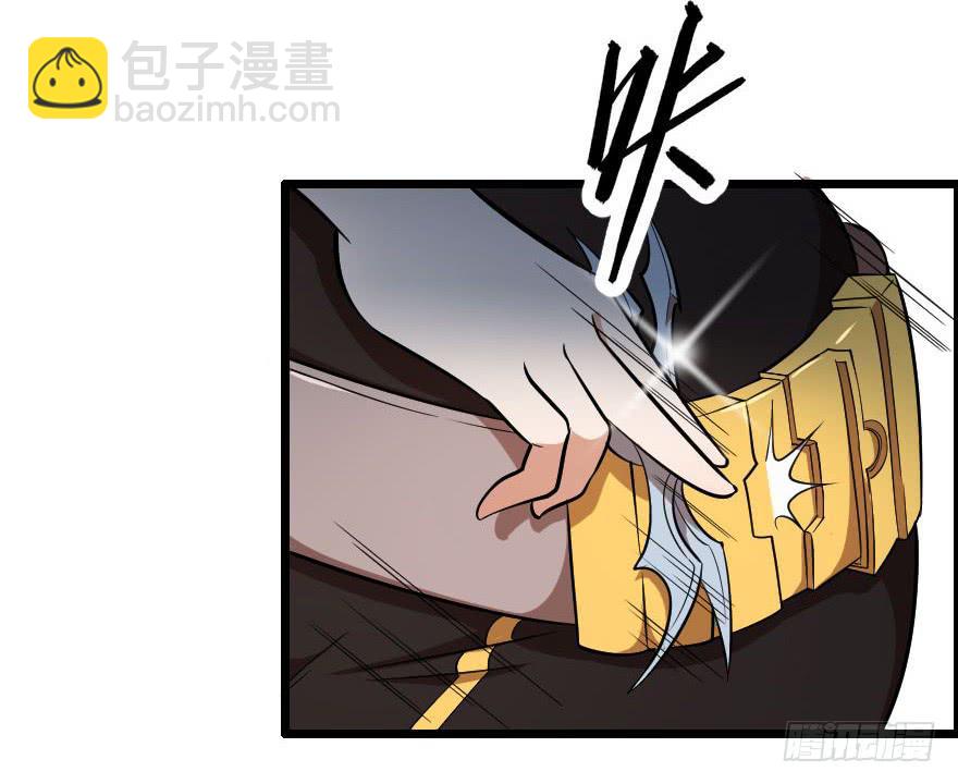 047龙爵覆灭12