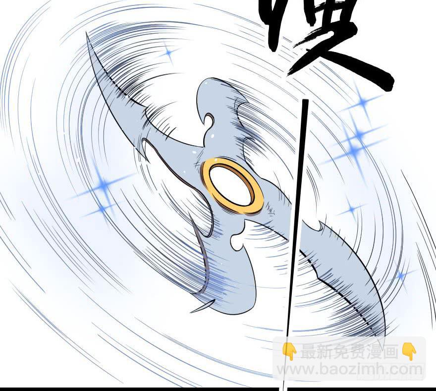 047龙爵覆灭19