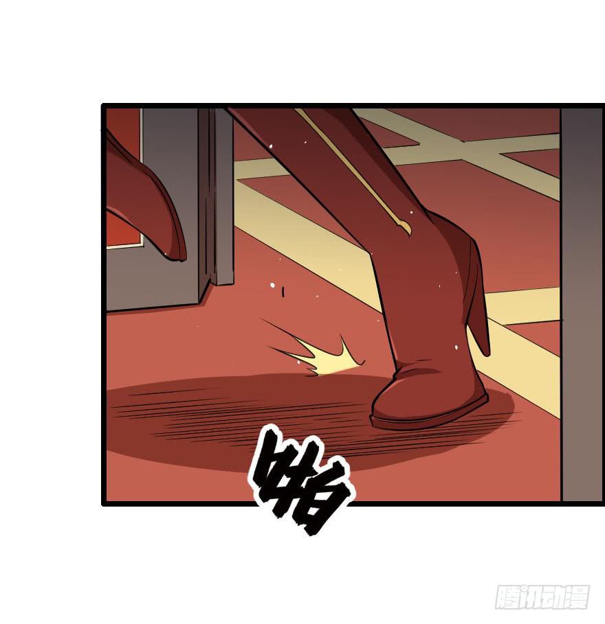 047龙爵覆灭20