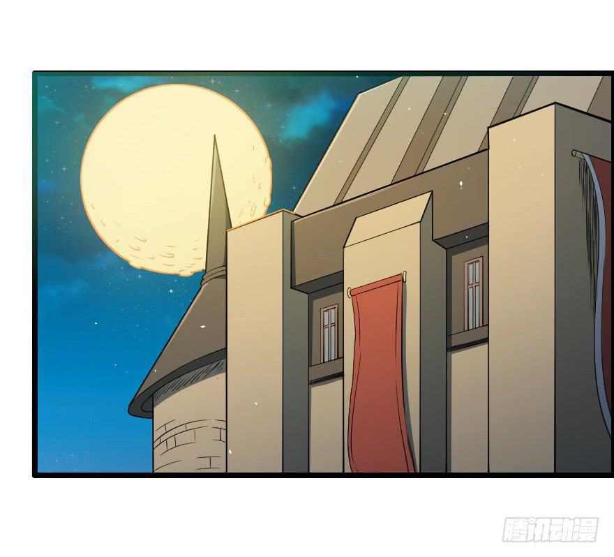047龙爵覆灭24