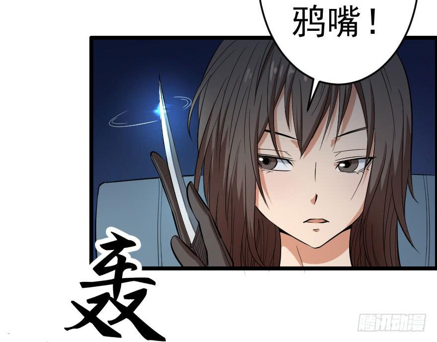 054当下局势12