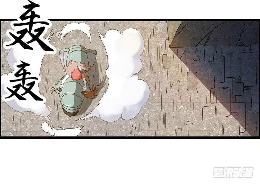 054当下局势13