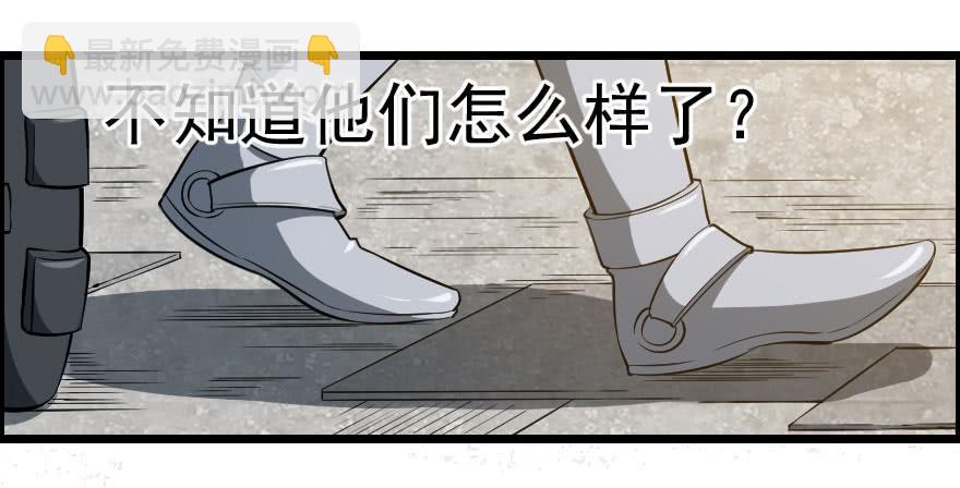 054当下局势15