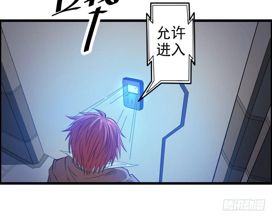054当下局势17