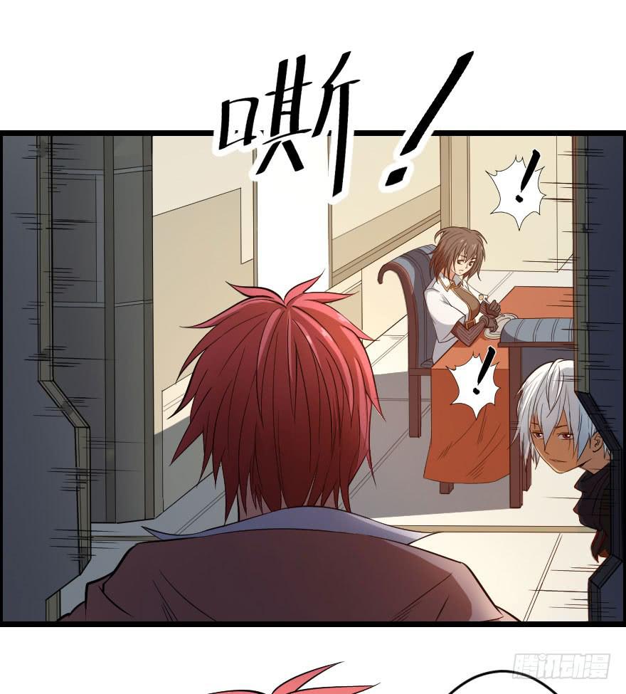 054当下局势18