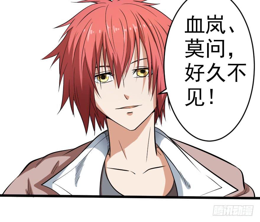 054当下局势19