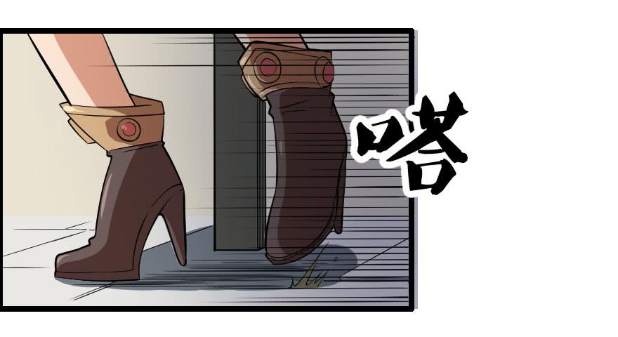 054当下局势20