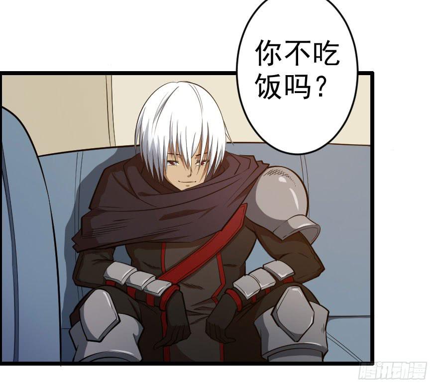 054当下局势7