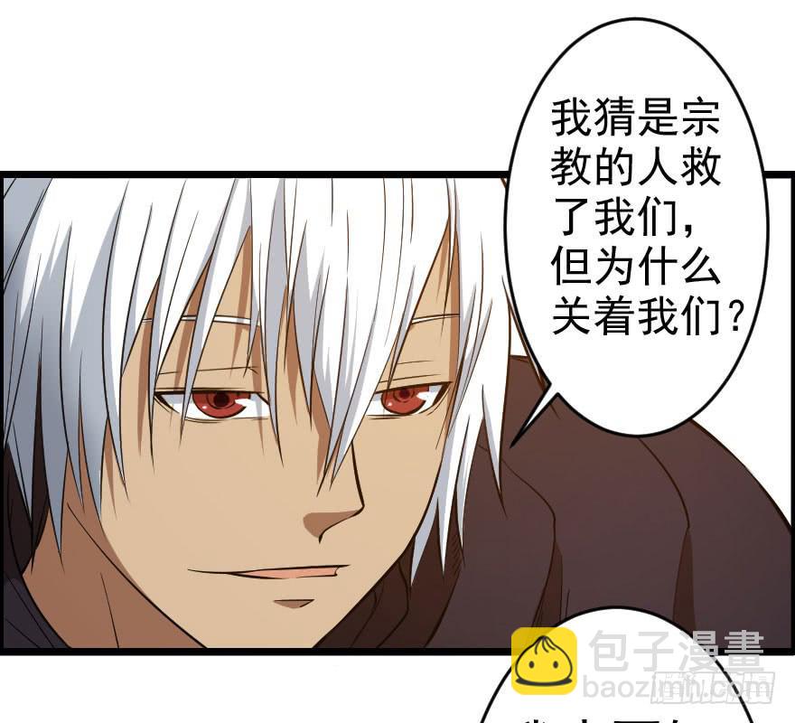 054当下局势8