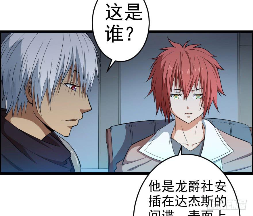 055新的计划13