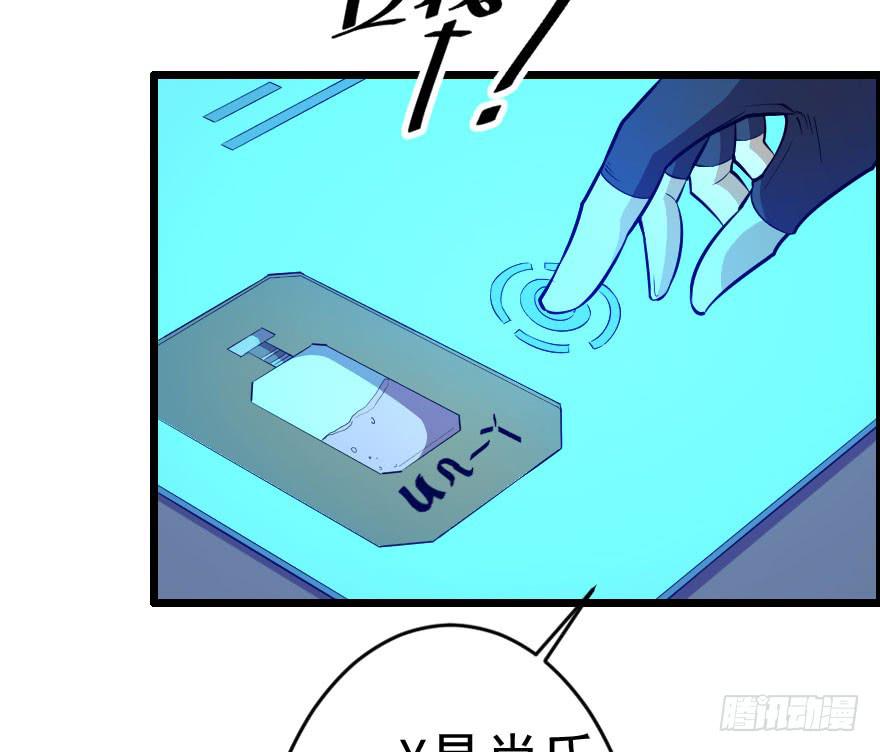 055新的计划16